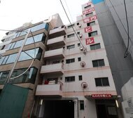 丸の内中駒ビル