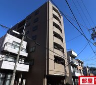 グランパス豊年
