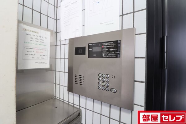 オートロックで安心です。
