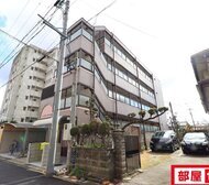 大島マンション廿軒家
