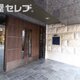 部屋画像17