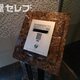 部屋画像19