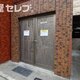 部屋画像29