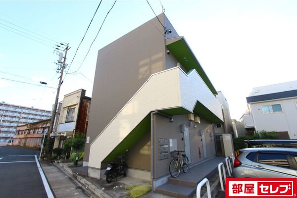 イメージ