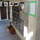 部屋画像12
