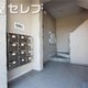 部屋画像34