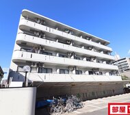 ENDOビルⅡ