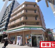 秀明館