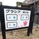 部屋画像28