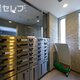 部屋画像22
