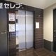 部屋画像43