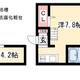 物件画像0