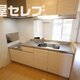 部屋画像3