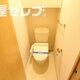 部屋画像7