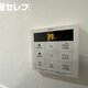 部屋画像30