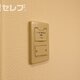 部屋画像12