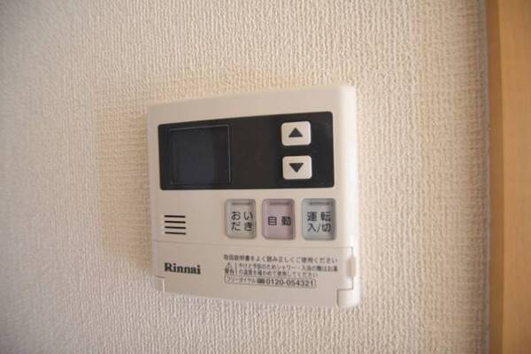 ※別の部屋の写真を流用しています。