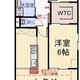 物件画像0