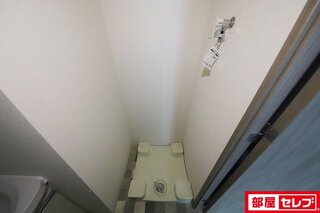 ※反転タイプ写真