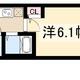 物件画像0