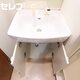 部屋画像26