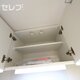 部屋画像29