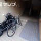 部屋画像6