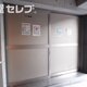 部屋画像24