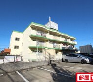 グリーンハイツ和
