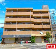 K&K高峯