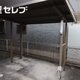 部屋画像18