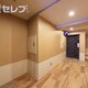 部屋画像34