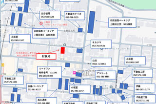 近隣月極駐車場