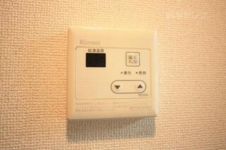 給湯です。（イメージ）