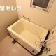 部屋画像3