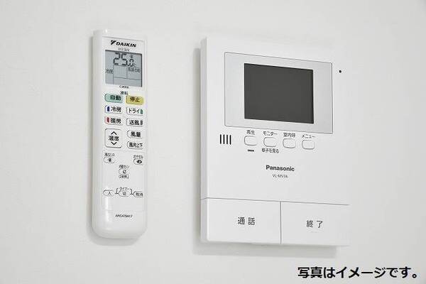 ※イメージ画像