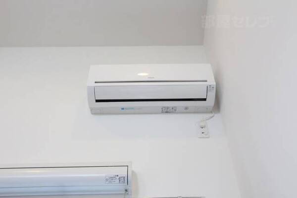 ※イメージ写真につき実物とは異なります