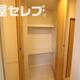 部屋画像17