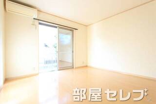 きれいなお部屋で落ち着きますね。