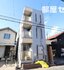 House C Cube