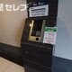 部屋画像39