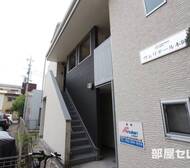 ヴェリテール本陣