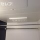 部屋画像20