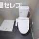 部屋画像7