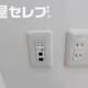 部屋画像24