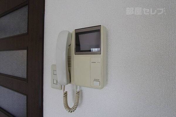 ※205号室の写真です。
