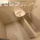 物件画像20