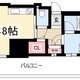 物件画像1