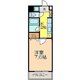 物件画像10