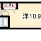 物件画像0